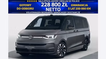 VOLKSWAGEN Multivan