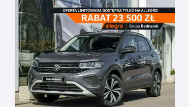VOLKSWAGEN T-Cross