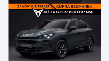 CUPRA Terramar