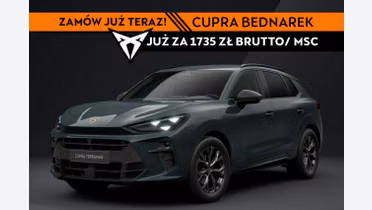 CUPRA Terramar