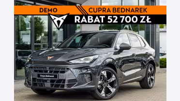 CUPRA Terramar