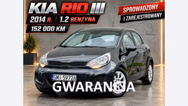 KIA Rio
