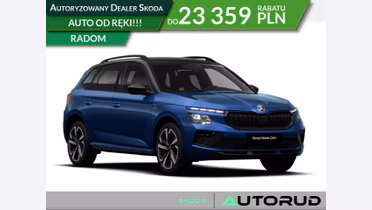 SKODA Kamiq