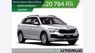 SKODA Kamiq