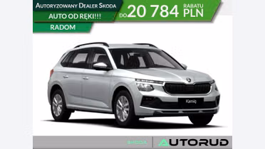 SKODA Kamiq