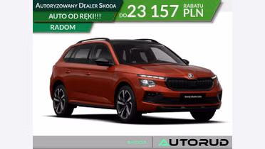 SKODA Kamiq