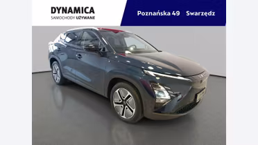 OMODA E5