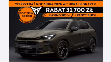 CUPRA Terramar