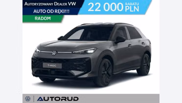 VOLKSWAGEN T-ROC