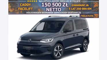 VOLKSWAGEN Caddy