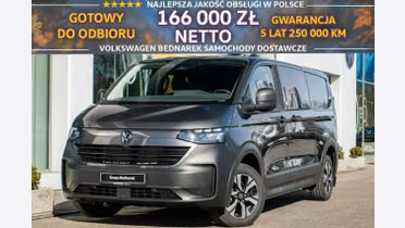 VOLKSWAGEN Transporter