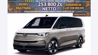 VOLKSWAGEN Multivan