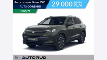VOLKSWAGEN Tiguan
