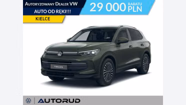 VOLKSWAGEN Tiguan