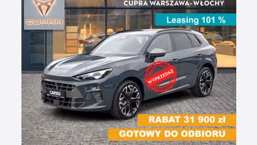 CUPRA Terramar