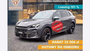 CUPRA Terramar