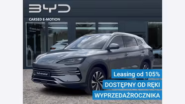 BYD Seal U
