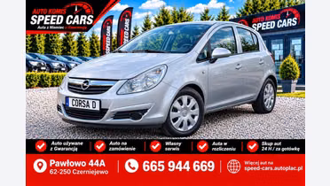 OPEL Corsa