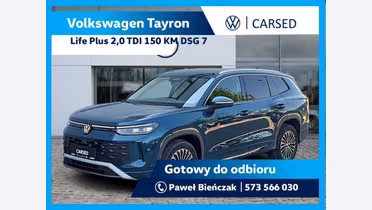 VOLKSWAGEN Tayron