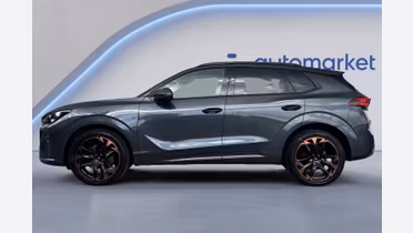 CUPRA Terramar
