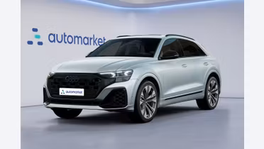 AUDI Q8 / E-Tron