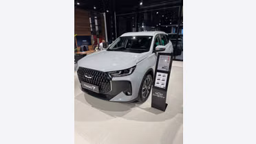 CHERY Tiggo 7