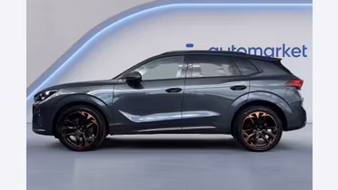 CUPRA Terramar