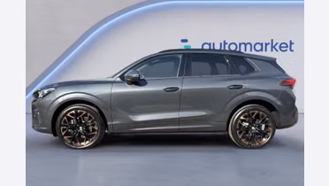 CUPRA Terramar