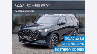 CHERY Tiggo 8