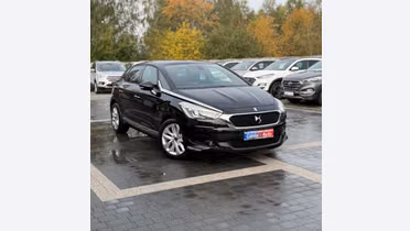 DS 5