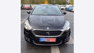 DS 5