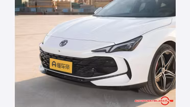 MG 7
