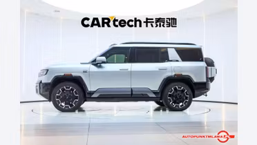 BYD Leopard 8