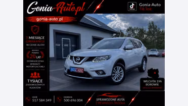 NISSAN X-Trail