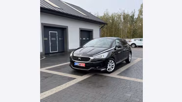 DS 5