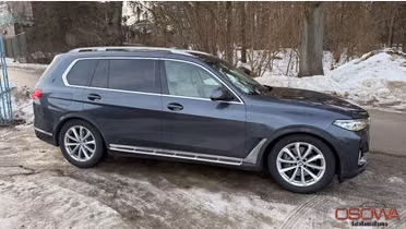 BMW X7
