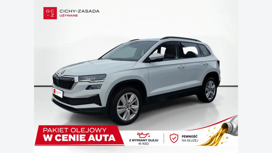SKODA Karoq Karoq 1.5 TSI ACT Selection DSG