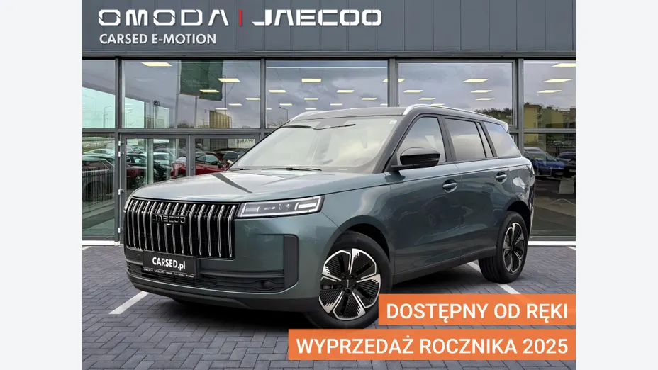 JAECOO 5 -