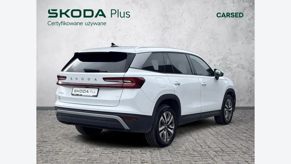 SKODA Kodiaq Kodiaq 1.5 TSI iV PHEV 4x2 Edition 130 DSG