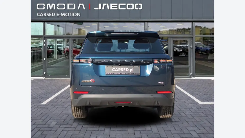 JAECOO 5 -