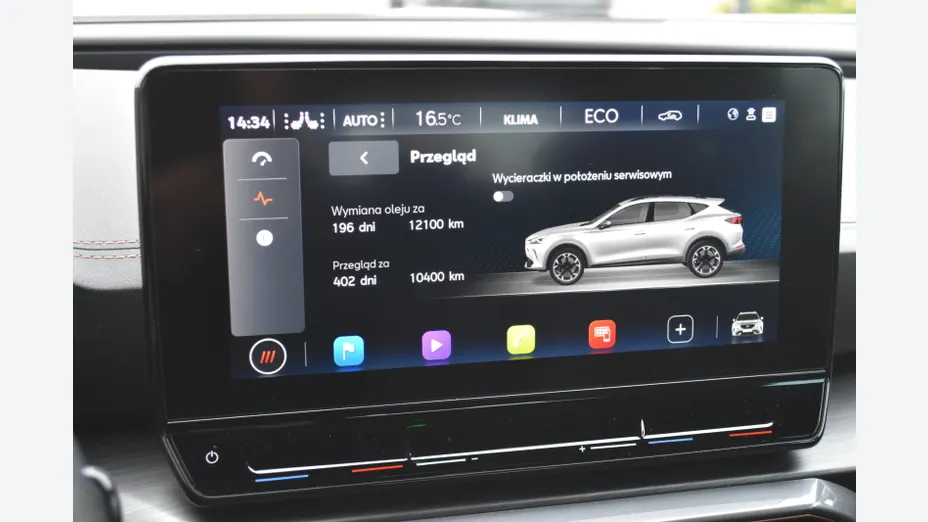 CUPRA Formentor Formentor 1.4 e-Hybrid DSG