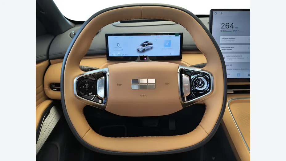 GEELY Starray Starray EM-i 1.5 PHEV Max Nowy