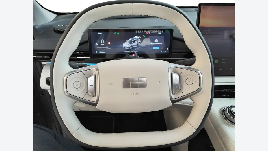 GEELY E5 EX5 60.22kWh Max Nowy