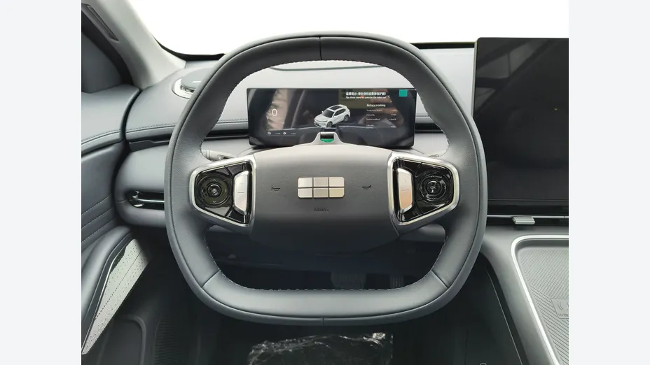 GEELY Starray Starray EM-i 1.5 PHEV Max Nowy