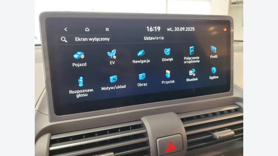 HYUNDAI Inster Inster 49kWh Inster Cross Nowy