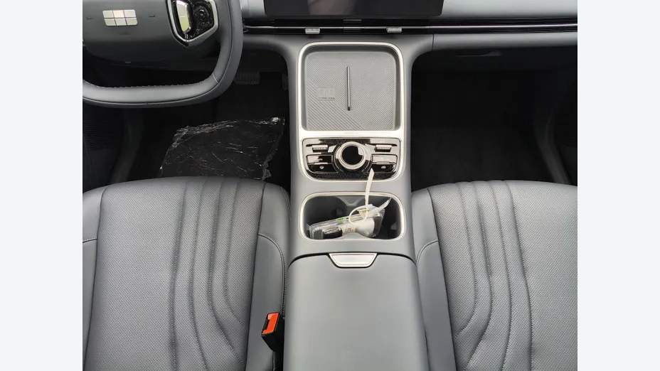GEELY Starray Starray EM-i 1.5 PHEV Max Nowy