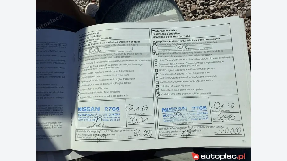 NISSAN Qashqai -