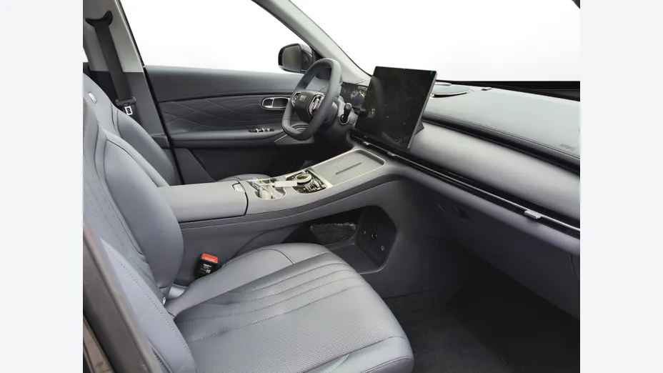 GEELY Starray Starray EM-i 1.5 PHEV Max Nowy