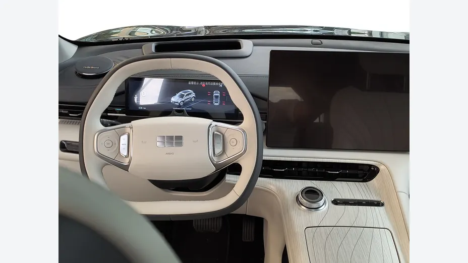 GEELY E5 EX5 60.22kWh Max Nowy