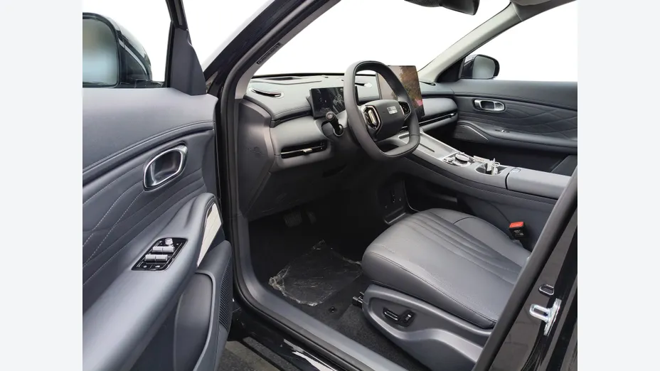 GEELY Starray Starray EM-i 1.5 PHEV Max Nowy